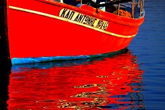 Boat Red